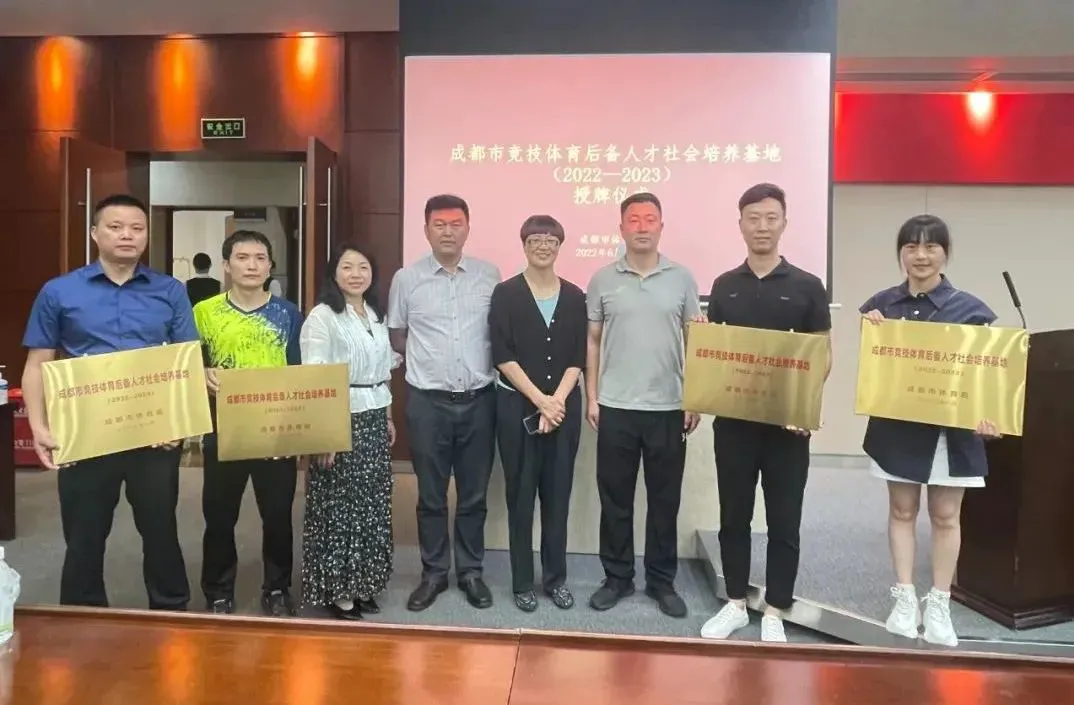 哪里能找到适合篮球运动员的热敷产品_0